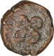 Copper Paisa Coin of Dhar State.