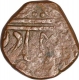 Copper Paisa Coin of Jayaji Rao of Burhanpurof Gwalior State.