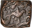 Copper Paisa Coin jayaji Rao of Ujjain Dar ul Fath of Gwalior State.