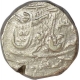 Silver One Rupee Coin of Madho Rao of Ujjain Dar ul fath Mint of Gwalior State.