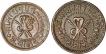 Copper Quarter Anna and Half Paisa  Coin of Madho Rao of Gwalior State.