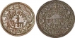 Copper Quarter Anna and Half Paisa  Coin of Madho Rao of Gwalior State.