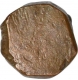 Copper Paisa Coin of Bhilsa  mint of Gwalior State.