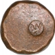 Copper Paisa Coin of Bhilsa Mint of Gwalior State.