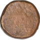 Copper Paisa Coin of Bhilsa Mint of Gwalior State.