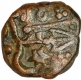 Copper Paisa Coin of Jawad Mint of Gwalior State.