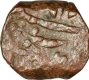 Copper Paisa Coin of Amaravti of Hyderabad State.