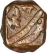 Copper Paisa Coin of Amaravathi mint of Hyderabad state.