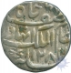 Silver One Rupee Coin of Afzal ad Daula of Haidarabad farkhanda bunyad Mint of Hyderabad State.