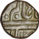 Copper Half Anna Coin of Ahalya Bai of Indore State.