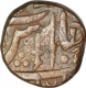 Copper Half Anna Coin   of Ahalya Bai of Indore State.