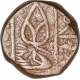 Copper Half Anna Coin of Tukoji Rao II of Indore State.