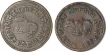 Copper Half and Quarter Anna Coin  of Shivaji Rao Holkar of Indore  State.