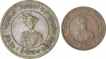 Copper Half and Quarter Anna Coin  of Yashwant Rao of Indore State.