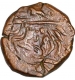 Copper Paisa Coin of Vagh Rajas of Mehidpur of Indore State.