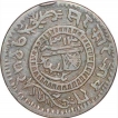 Copper Paisa Coin of Muhammad Ismail of Jaora State.