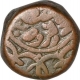 Copper Takka Coin of Takhat Singh of Sojat Mint of Jodhpur state.