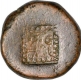 Copper Paisa Coin  of Nagor of Jodhpur State.