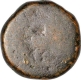 Copper Paisa Coin  of Nagor of Jodhpur State.