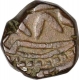 Copper Paisa Coin  of Bhanwar pal of Karauli State.