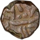 Copper Paisa Coin  of Bhanwar pal of Karauli State.