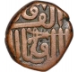 Copper Dokado Coin  of Khengarji II of Kutch State.