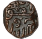 Copper Trambiyo Coin  of Bharmalji II of Kutch State.