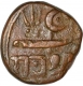 Copper Dokado Coin of Desalji II of Kutch State.