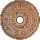 Copper Dhabu Coin of Madanasinghji of Kutch State.