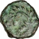 Copper Half Paisa Coin  of Chitor of Mewar State.