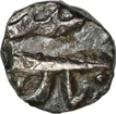 Silver Quarter Rupee Coin of Udaipur of Mewar State.