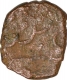 Copper Two Pies Coin of Mewar Feudatory of salumba.