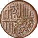 Copper Trambiyo Coin of Vibhaji of Nawanagar State.