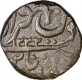 Copper Paisa  Coin of Vikramjit Mahendra of Orchha State.