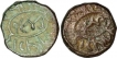 Set of Two Copper Paisa Coin of Udaya singh  of Pratapgarh.