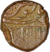 Copper Paisa Coin of Sailana State.