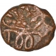 Copper Cash Coin X of Fredarik IV of Travancore State.