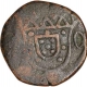 Copper Quarter Tanga Coin of Joseph I of Indo Portugues.