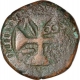 Copper Quarter Tanga Coin of Joseph I of Indo Portugues.