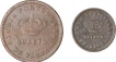 Copper Quater Tanga  One Eighth Tanga Coin of Ludovicous I of Indo Portuguese.