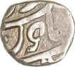 Silver Thalassery fanam or one fifth Rupee Coin  of Telicherry of mumbai mint of Bombay presidency.