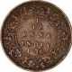 Copper One Twelfth Anna Coin of  Victoria Queen of Calcutta Mint of 1876.