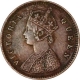 Copper One Twelfth Anna Coin of  Victoria Queen of Calcutta Mint of 1876.