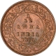 Copper One Twelfth Anna Coin of Victoria Empress of Calcutta Mint of 1885.