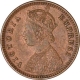 Copper One Twelfth Anna Coin of Victoria Empress of Calcutta Mint of 1885.