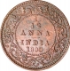 Copper One Twelfth Anna Coin of Victoria Empress of Calcutta Mint of 1890.