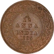 Copper One Twelfth Anna Coin of Victoria Empress of Calcutta Mint of 1893.