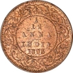 Copper One Twelfth Anna Coin of Victoria Empress of Calcutta Mint of 1895.