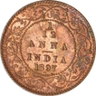 Copper One Twelfth Anna Coin  of Victoria Empress of Calcutta Mint of 1897.