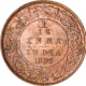 Copper One Twelfth Anna Coin  of King Edward VII of Calcutta Mint of 1905.